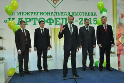 Выставка «Картофель» в седьмой раз собрала специалистов отрасли в Чебоксарах.