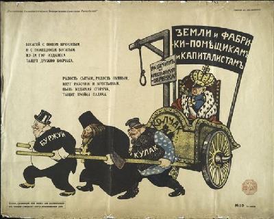 Комментарий. Чиновники переходят на подножный корм.