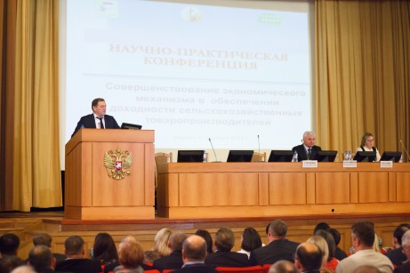 Комментарий. Доходность – главный индикатор АПК