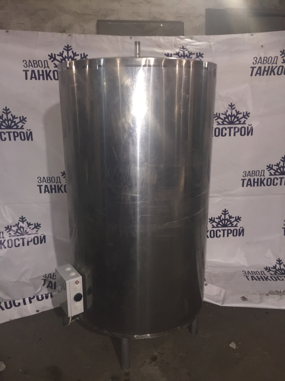 Водонагреватель