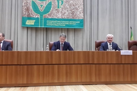 Комментарий. ХХVII съезд АККОР, Александр Ткачев: «Фермерство – наше будущее».