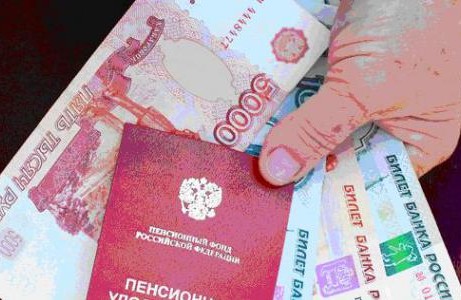 Комментарий. Художников и фермеров предлагают лишить пенсии?