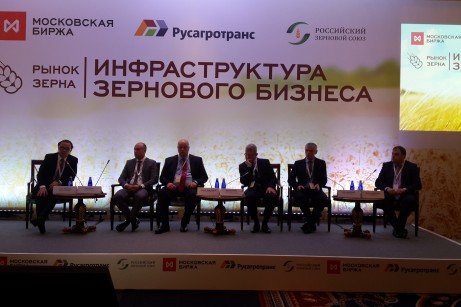 Комментарий. Биржевой рынок зерна: дела и перспективы.