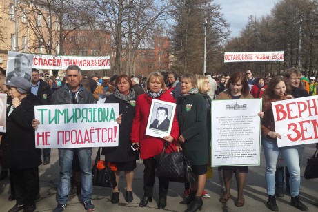 Комментарий. Земли Тимирязевки возвращают науке.