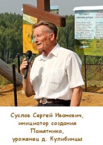 foto_main-2 (1)