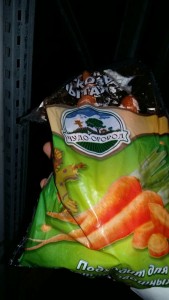 IMG-20160730-WA0000