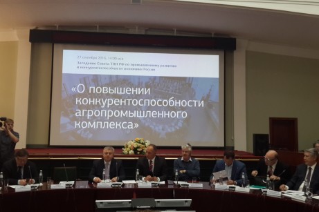 Комментарий. Константин Бабкин: у АПК России огромный потенциал, но он не реализован.
