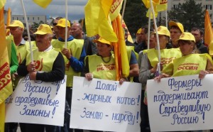 Комментарий. Агрохолдинги штурмуют фермеров, или крепостное право возвращается в Ставрополье?