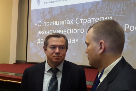 Комментарий. Сергей Глазьев: «Стратегия-2030» – важный ориентир развития экономики.