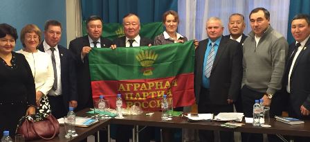 Комментарий. АПР выступила против земельного беспредела и поддержала фермеров Ставрополья.
