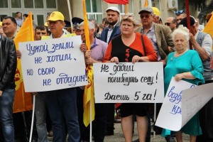 Комментарий. Минсельхоз поддерживает позицию АККОР по регулированию земельных проблем в Ставрополье.