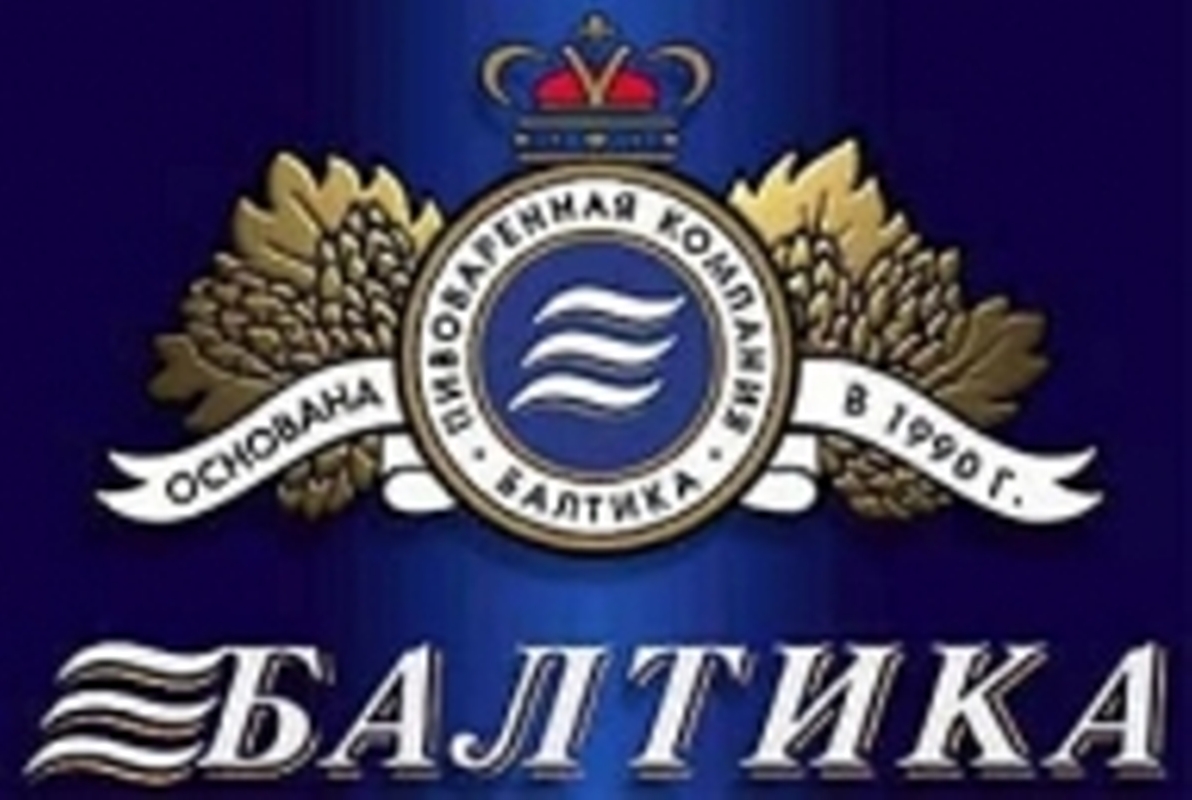 Продаем пивную дробину влажную от производителя.
