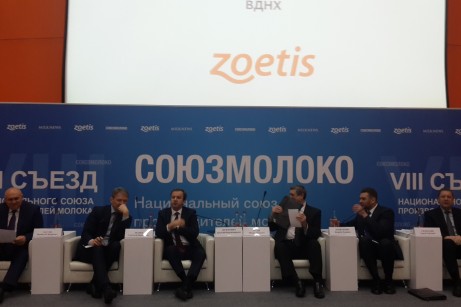 Комментарий. Дворкович: во второй половине года допустимо увеличение господдержки сельского хозяйства.