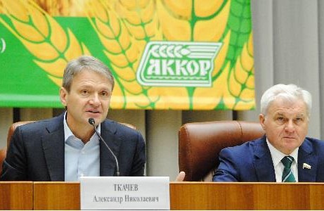 Комментарий. XXVIII съезд АККОР. А. Ткачев: «Дорогие министры, утихомирьте амбиции».