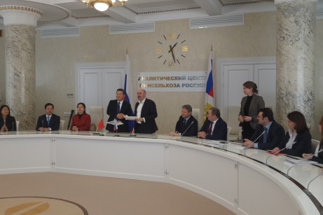 Комментарий. В Минсельхозе РФ прошел День Китая.