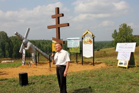 Комментарий. Поставим памятник исчезнувшим деревням России.