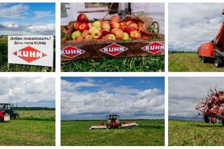 День поля KUHN 2017: профессиональные решения для заготовки, приготовления и раздачи кормов.