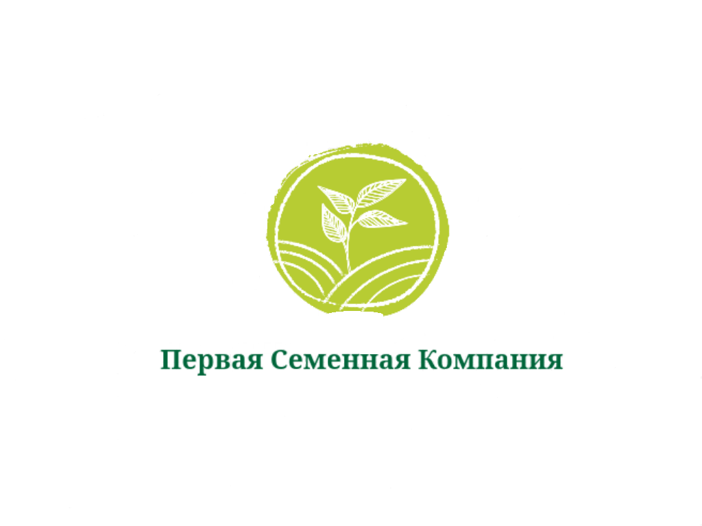Продаём семена озимой пшеницы