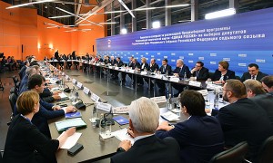 Премьер-министр РФ Д. Медведев принял участие в мероприятиях в рамках XVII Съезда партии "Единая Россия"