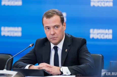 Комментарий. Съезд ЕР: превращение России в аграрную сверхдержаву – самая надежная гарантия будущего.