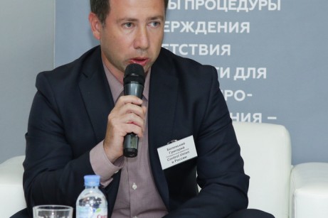 Комментарий. «Контрол Юнион Сертификейшенс» вступил в Союз органического земледелия.
