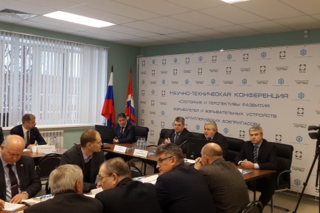 Комментарий. Техмаш: и орудия залпового огня, и сельхозорудия.