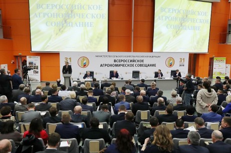 Комментарий. В Москве проходит XXIII Международная выставка «MVC: Зерно-Комбикорма-Ветеринария-2018».