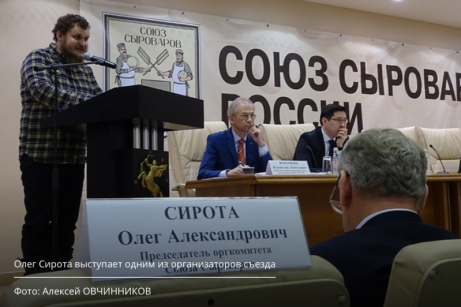 Опыт поддержки подмосковных сыроваров перенимают другие регионы России.