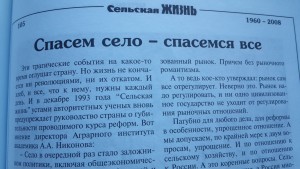 20180227_170339