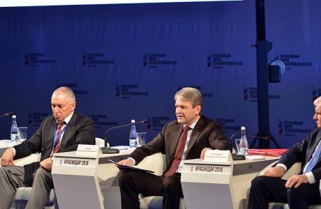 Комментарий. В. Плотников: Краснодарский форум обозначил новые векторы развития.