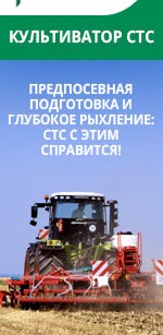 Qualidisc: универсальный подход к обработке почвы от Kverneland.