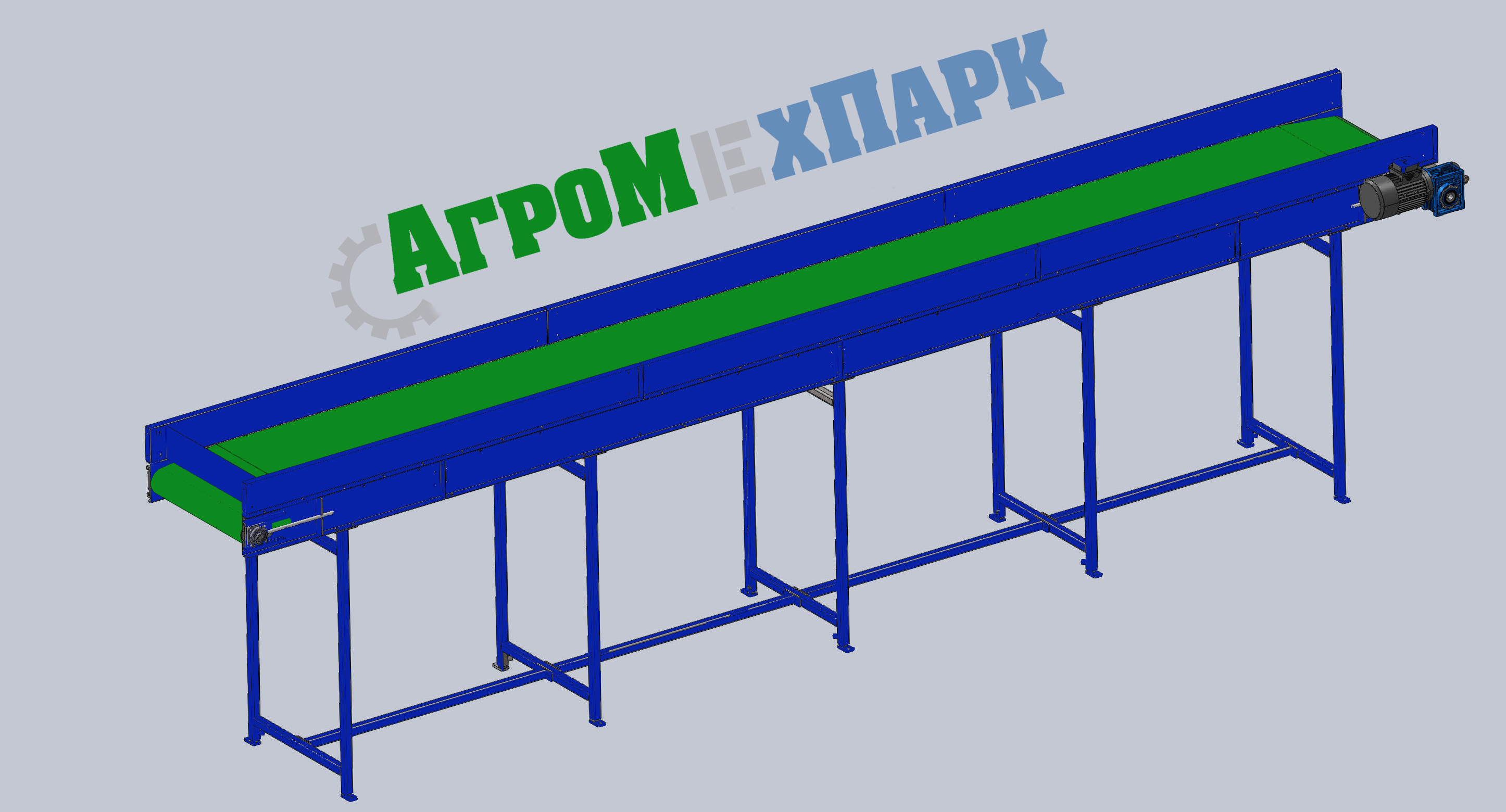 Оборудование для транспортировки, конвейер для овощей: картофеля, лука, моркови, свеклы по линии
