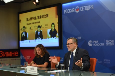 Комментарий. Россия и Китай: спина к спине — пути сотрудничества.
