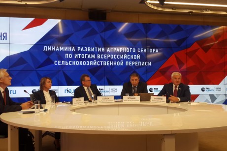 Комментарий. ВСХП — 2016: плюсы, минусы, потенциал сельского хозяйства.