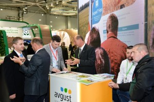 Avgust YUGAGRO 2018