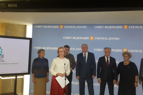 Комментарий. Мы в ответе за планету.