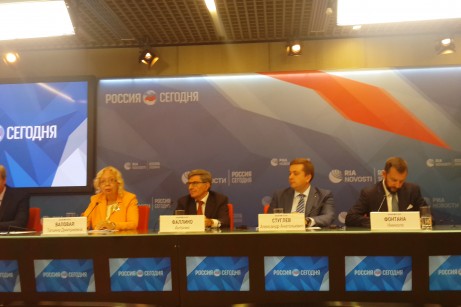 Комментарий. Верона в ожидании ХI Евразийского экономического форума.