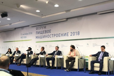 Российское пищевое машиностроение демонстрирует стабильный рост.