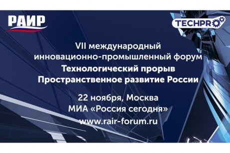 Комментарий. Гринберг: «Богата и культурна Москва, одна проблема — со всех сторон окружена Россией».
