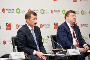 Пленарка