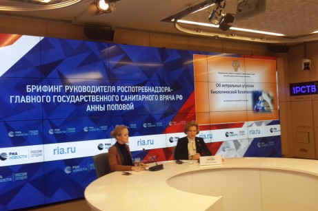 Комментарий. Анна Попова: реальная биологическая угроза у российских границ.
