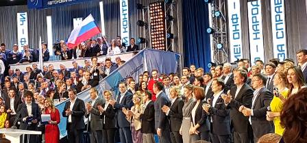 Комментарий. Обеспечить базовые условия для стабильного бизнеса на селе.