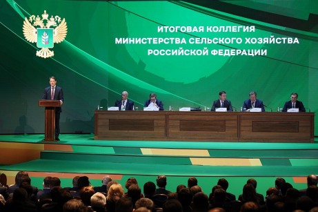 Комментарий. В 2019 ассигнования на сельское хозяйство увеличены до 303,6 млрд рублей – радуйтесь селяне.