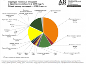 comment_image_reloaded_1032347468