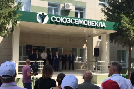 «СоюзСемСвекла»: первый в России селекционно-генетический центр запустили в Воронежской области.