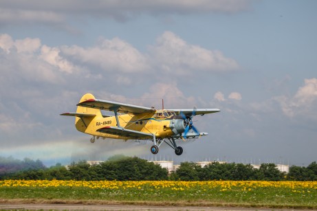 Кубок победителя конкурса «Золотые крылья-2019» завоевали краснодарские сельхозавиаторы.