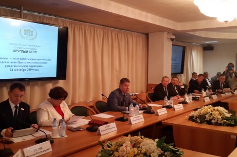Комментарий. Госпрограмма развития села: Минсельхоз — предполагает, Минфин – торпедирует, территории — ждут денег.