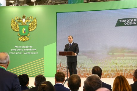 Комментарий. Д. Медведев: повышать качество сельхозпродукции с учётом требований агроэкологии.