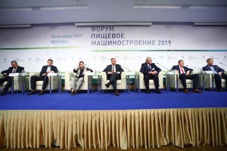 Участники III Форума «Пищевое машиностроение»: Отмена мер господдержки крайне негативно скажется на отрасли.