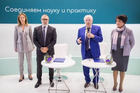 Ресторанный бизнес объединяется со «Щелково Агрохим» для контроля продуктов питания.